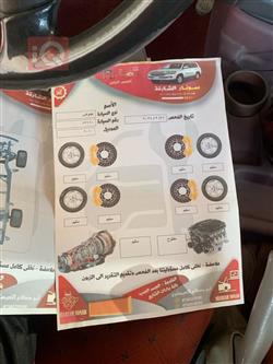 تۆیۆتا هایلۆکس